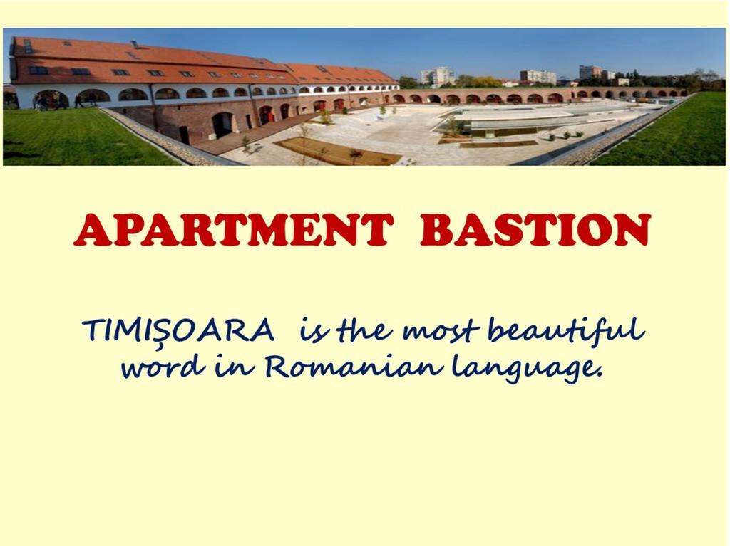 B - Bastion Timişoara