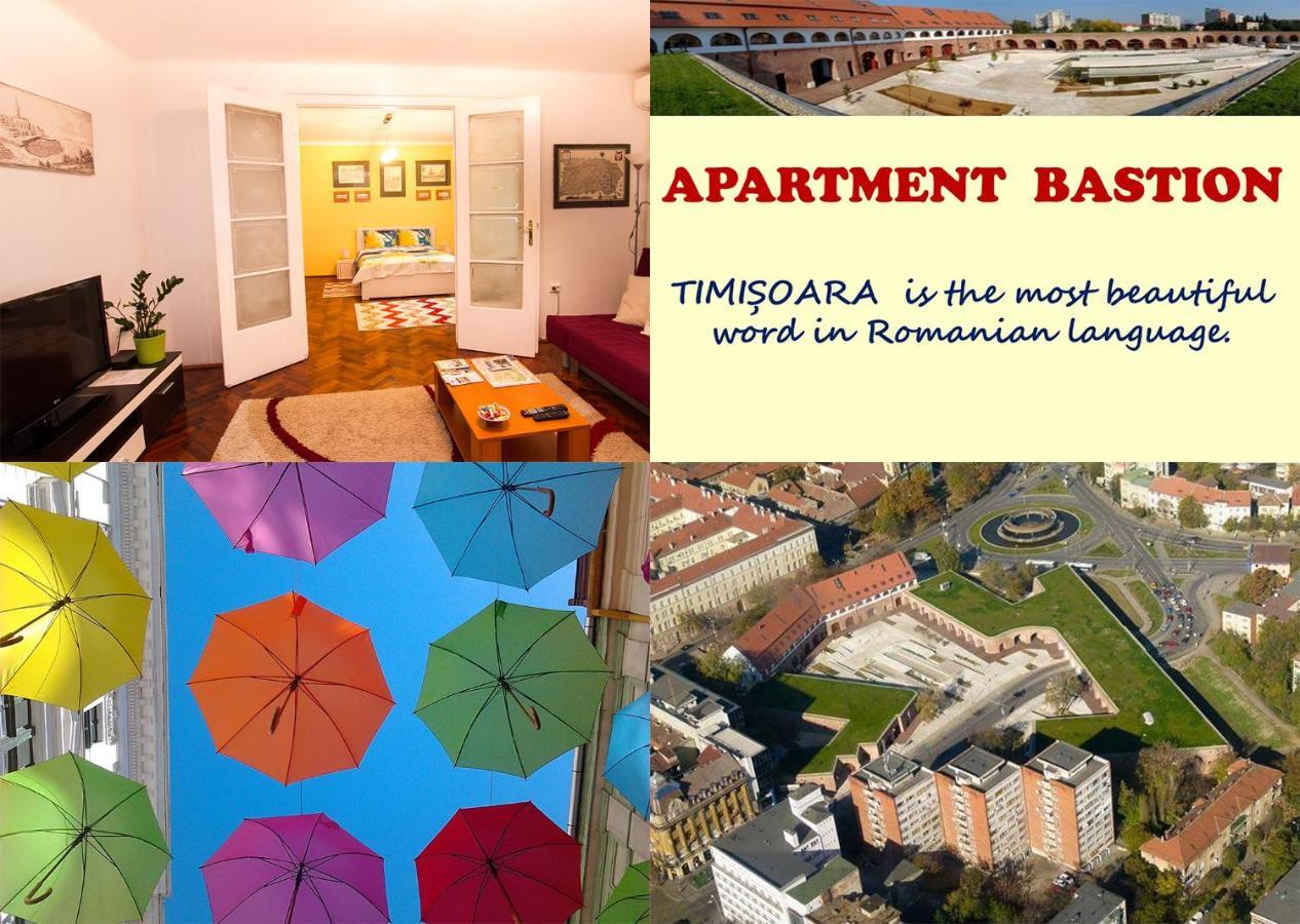 Appartement B - Bastion Timişoara